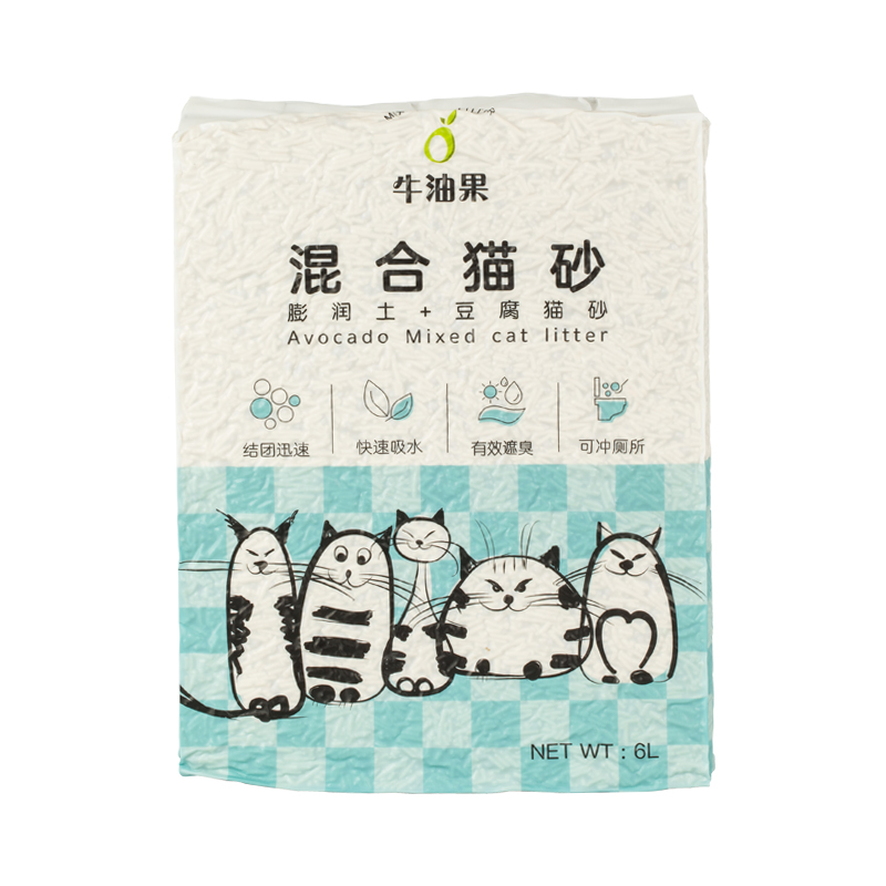 AvoDerm 牛油果 混合猫砂 2.5kg 13.9元（需买2件，需用券）