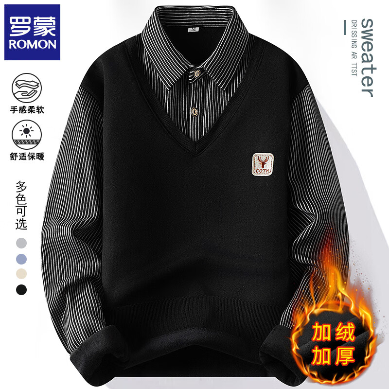 罗蒙 男士假两件加绒加厚针织衫 黑色 54元 - 86线报