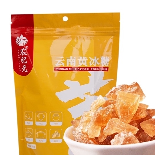 88VIP：农纪元 云南黄冰糖 500g 6.36元