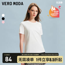 VERO MODA T恤女2024春夏热销新款上衣短袖舒适 69.24元（需用券）