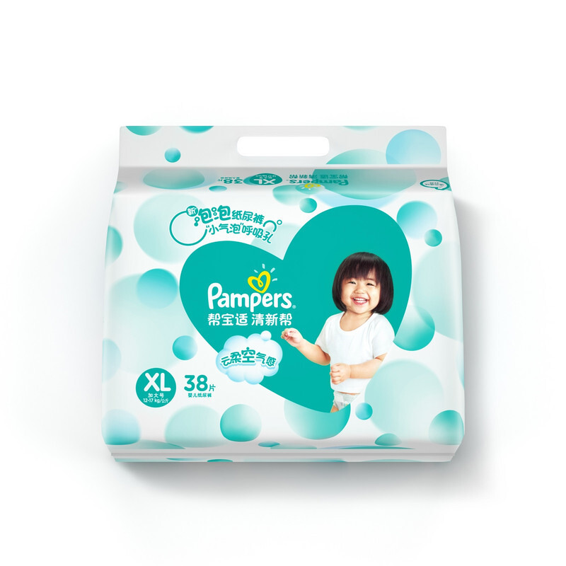 Pampers 帮宝适 清新帮系列 纸尿裤 XL38片 72.91元