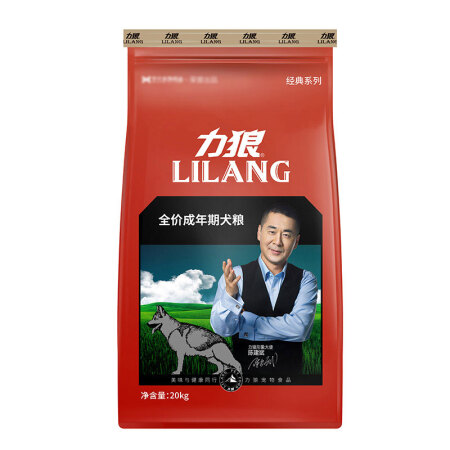 88VIP：LILANG 力狼 狗粮 中大型犬狗主粮 阿拉斯加金毛拉布拉多边牧通用型 成