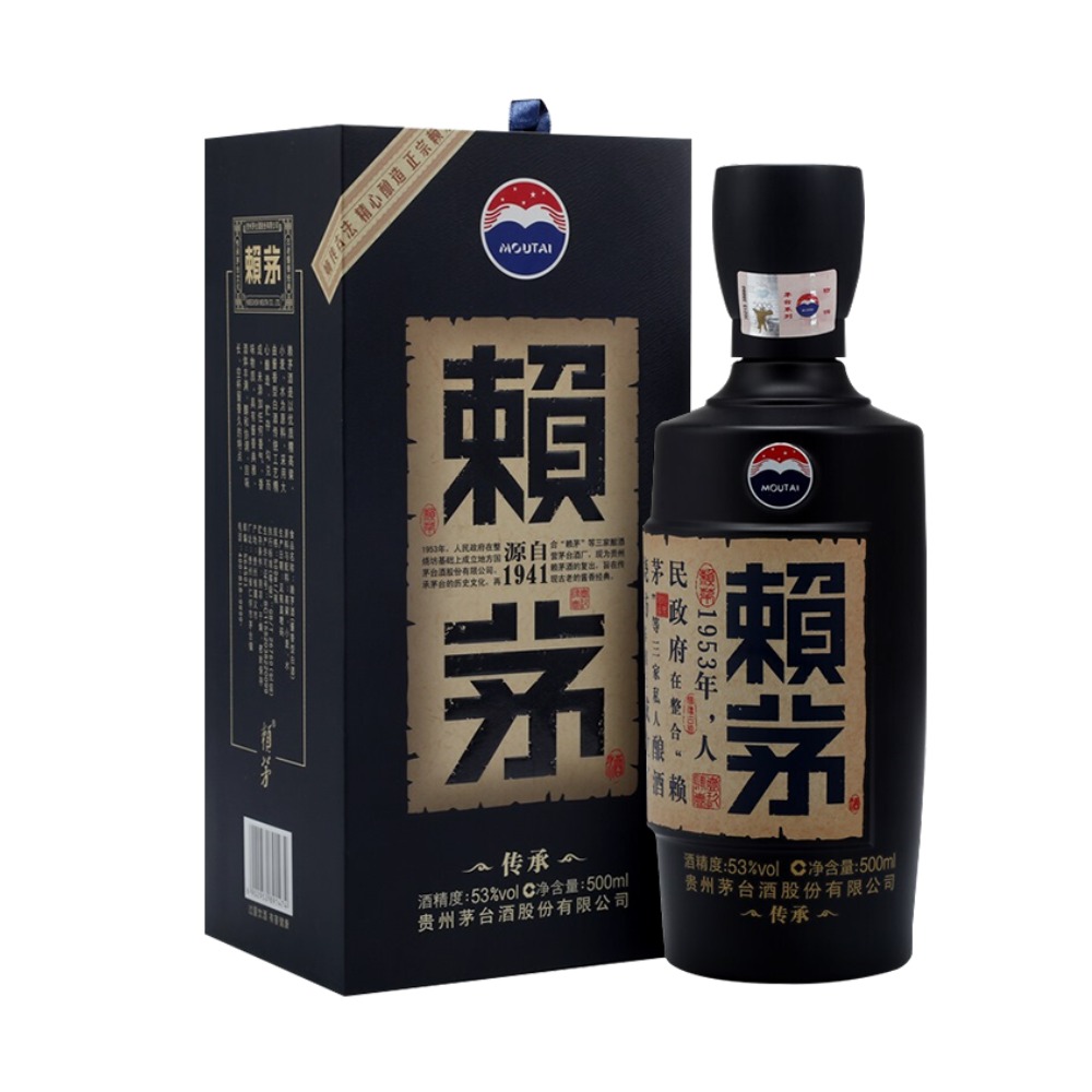 88VIP：赖茅 传承蓝 53%vol 酱香型白酒 500ml 单瓶装 356元（需用券）