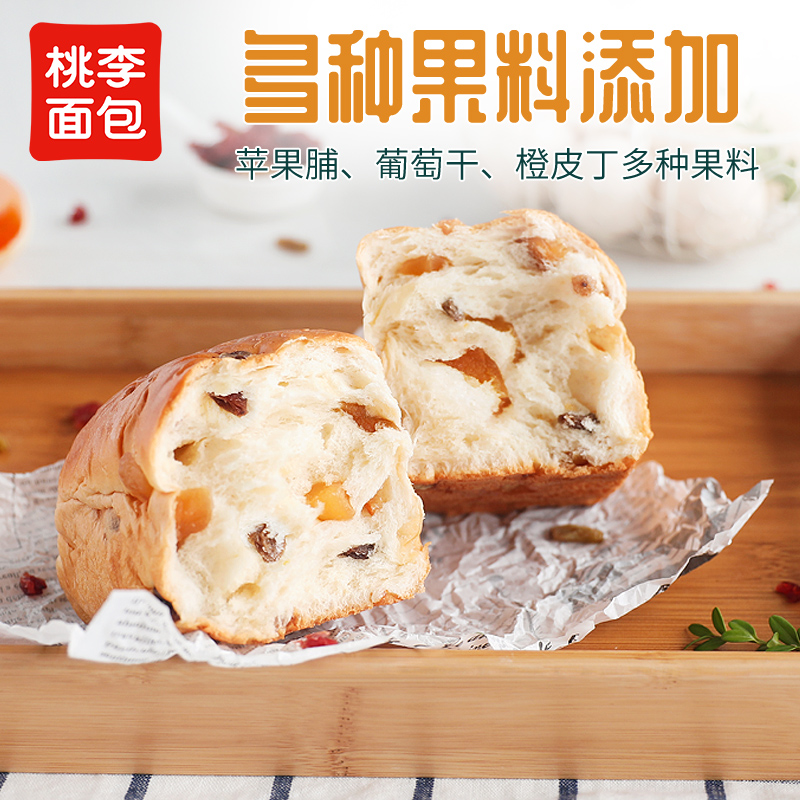 桃李 短保桃李果子面包420g 5.13元