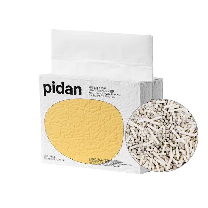 再降价、PLUS会员：pidan 混合猫砂 豆腐膨润土木薯 60﹪:30﹪:10﹪ 3.6kg*4包*2件 
