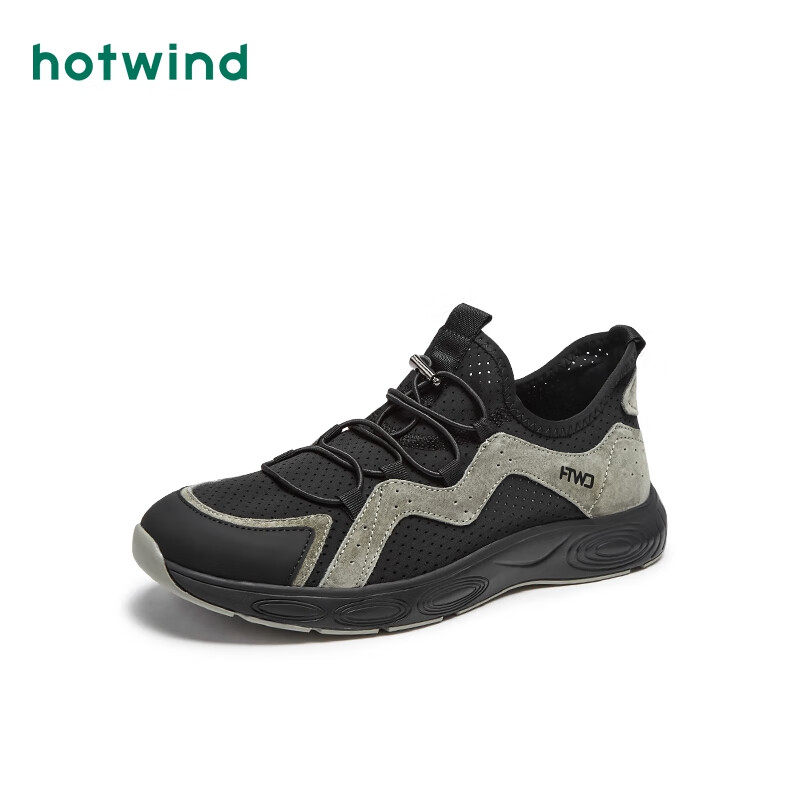 PLUS会员：Hotwind 热风 运动男鞋 H025M21203 119.63元包邮（需凑单，多重优惠）