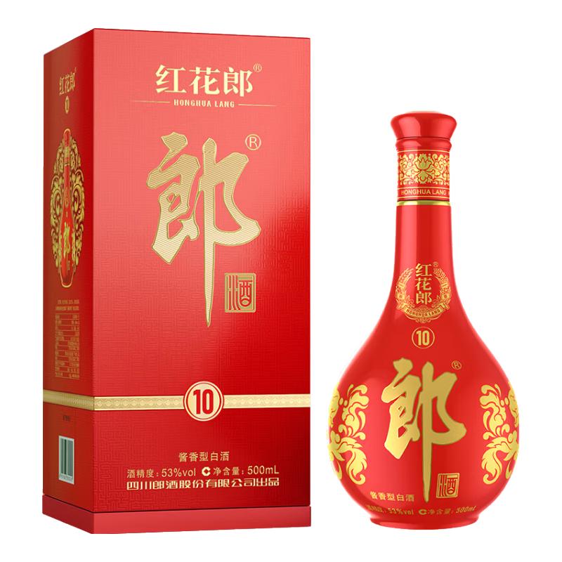 郎酒 LANGJIU 红花郎 红十 第四代 53%vol 酱香型白酒 500ml 单瓶装 280元