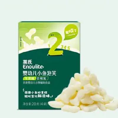 双十一狂欢: Engnice 英氏 婴幼儿小鱼泡芙饼干 3盒装 9.9元（需试用）