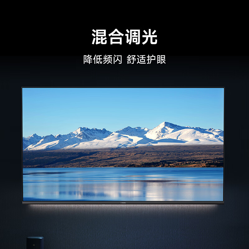 Xiaomi 小米 A43 金属全面屏 超高屏占比双杨立体声 双频WIFI 液晶电视 824.8元（