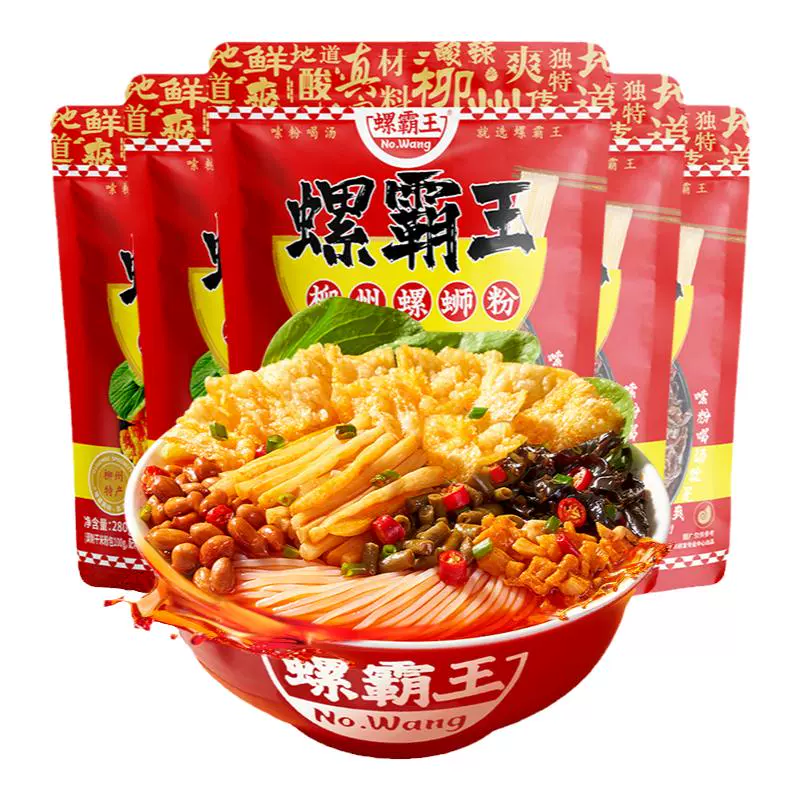 螺霸王 DR螺霸王浓汤螺狮粉300g×4袋 ￥29.38