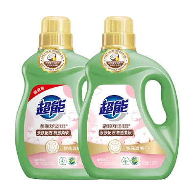 超能 植翠柔顺洗衣液 2.5kg×2瓶 天然椰油亲肤配方 32.48元+5.42元淘金币 - 清风线报