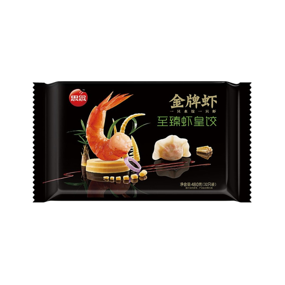 思念 金牌虾水饺至臻虾皇480g*3袋共96只饺子早餐速食夜宵夜宵速食 34.95元（