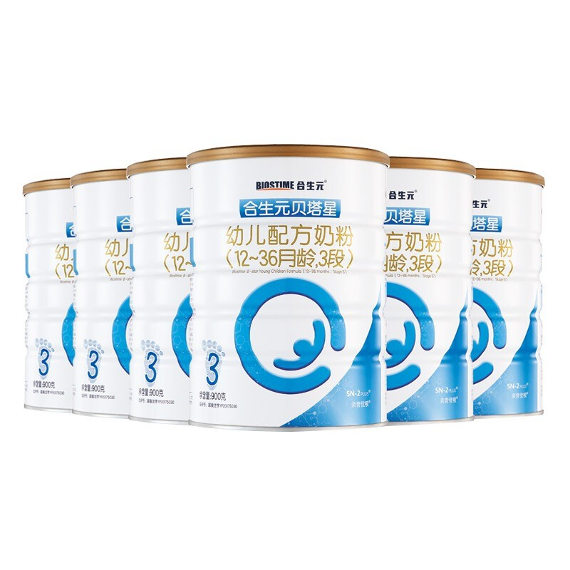 BIOSTIME 合生元 贝塔星 幼儿配方奶粉 3段(12-36个月) 法国原装进口 900克*6罐 154