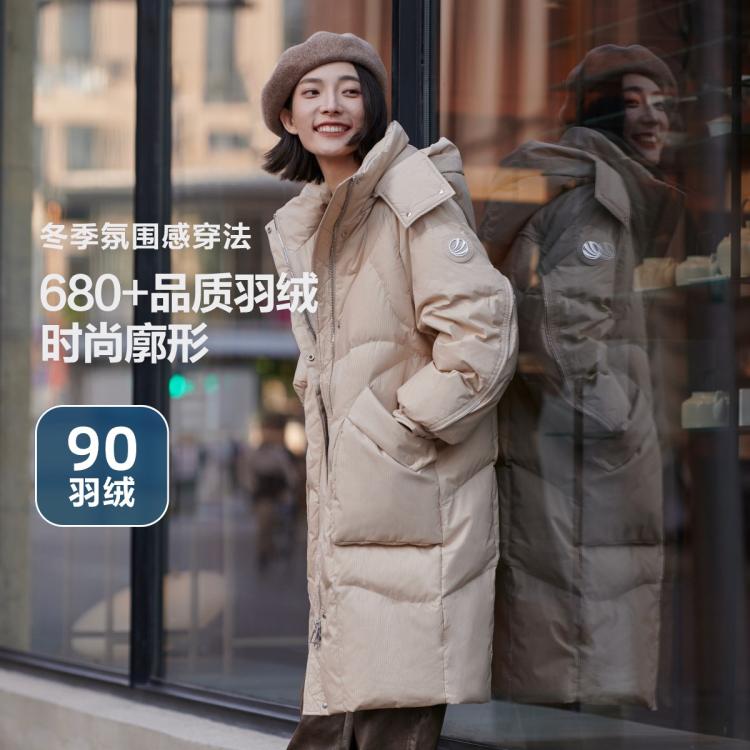 BOSIDENG 波司登 黑金羽绒服宽松中长款立领外套女秋冬 999元