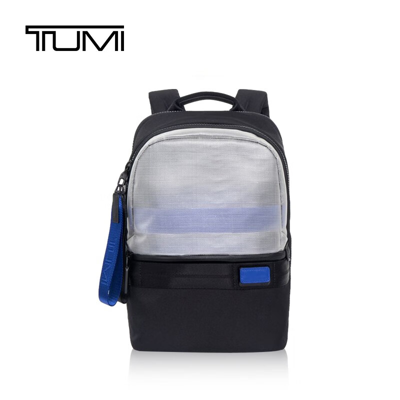 TUMI 途明 Tahoe系列 男士双肩包 0798676BTE 1590.8元（需用券）