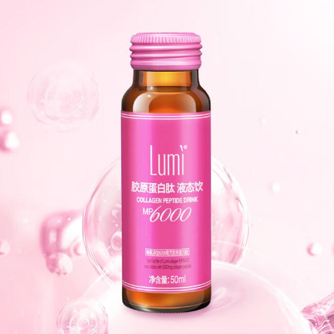 Lumi 胶原蛋白肽 液态饮口服液 升级6000mg 50ml*45瓶 新低340.3元包邮 买手党-买手聚集的地方