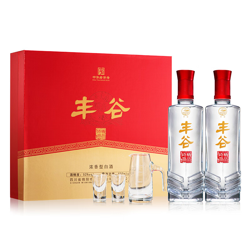 FORGOOD 丰谷 酒王浓香型白酒52度 口粮酒四川白酒 中秋送礼 52度 500mL 2瓶 141元