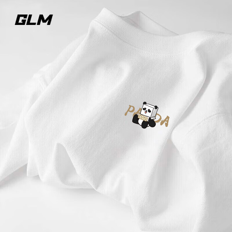 GLM 森马集团品牌白色长袖t恤男重磅男装打底衫秋季纯棉宽松男士衣服 29元
