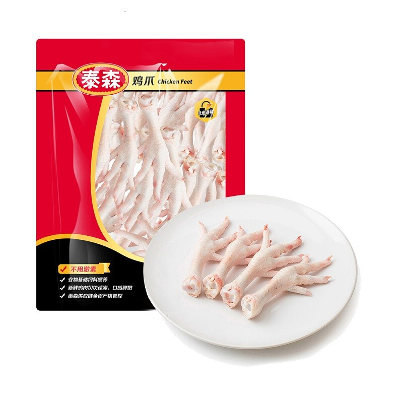 Tyson 泰森 鸡凤爪 1kg 39.5元