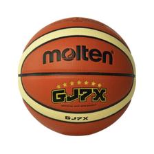 Molten 摩腾 7号篮球 BG7X-GJ 129元