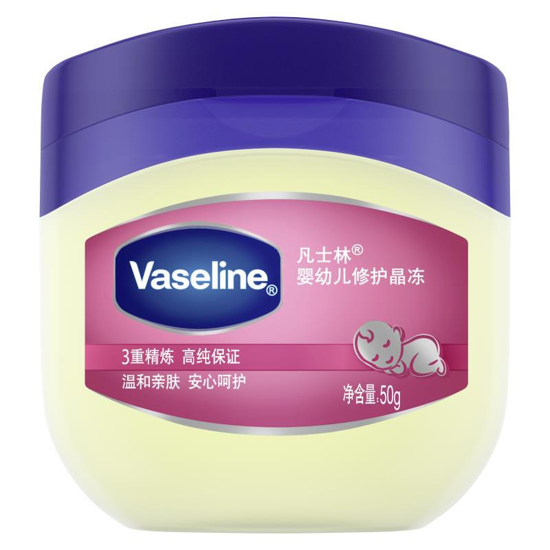 Vaseline 凡士林 婴幼儿修护晶冻 50g 12.51元