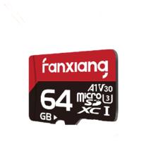 有券的上、PLUS会员：FANXIANG 梵想 K1 高速专业版 micro-SD存储卡 64GB（UHS-I、V30