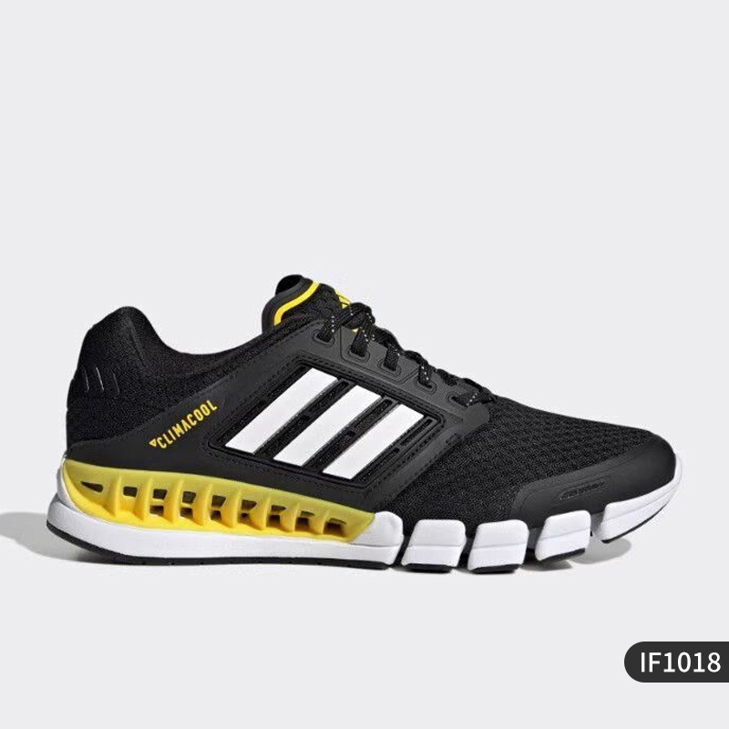 adidas 阿迪达斯 官方正品Revolution男女缓震耐磨休闲鞋IF1018 199元