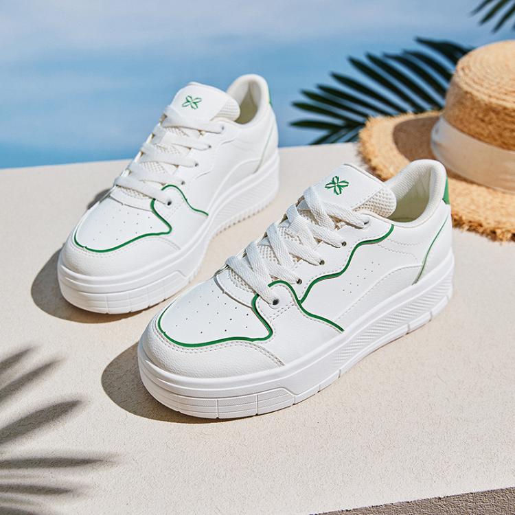 安踏 果冻2.0 女款休闲鞋 87元