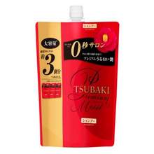 TSUBAKI 丝蓓绮 沁润臻致滋润洗发露 替换装 1000ml ￥70.89