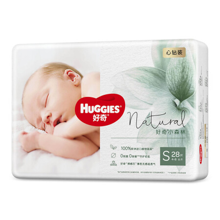 HUGGIES 好奇 心钻装小森林款 S28片 49元