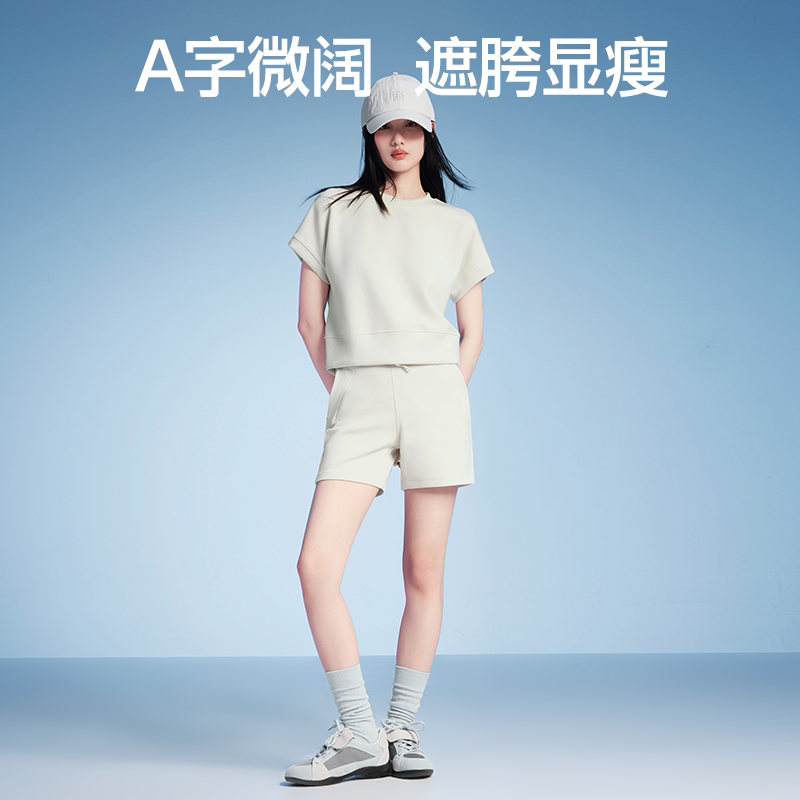 SIINSIIN 高腰透气女士休闲短裤 44.91元（需用券）