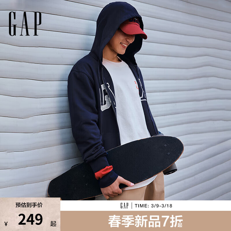 Gap 男士字母logo拉链连帽卫衣 868454 339.15元（需用券）