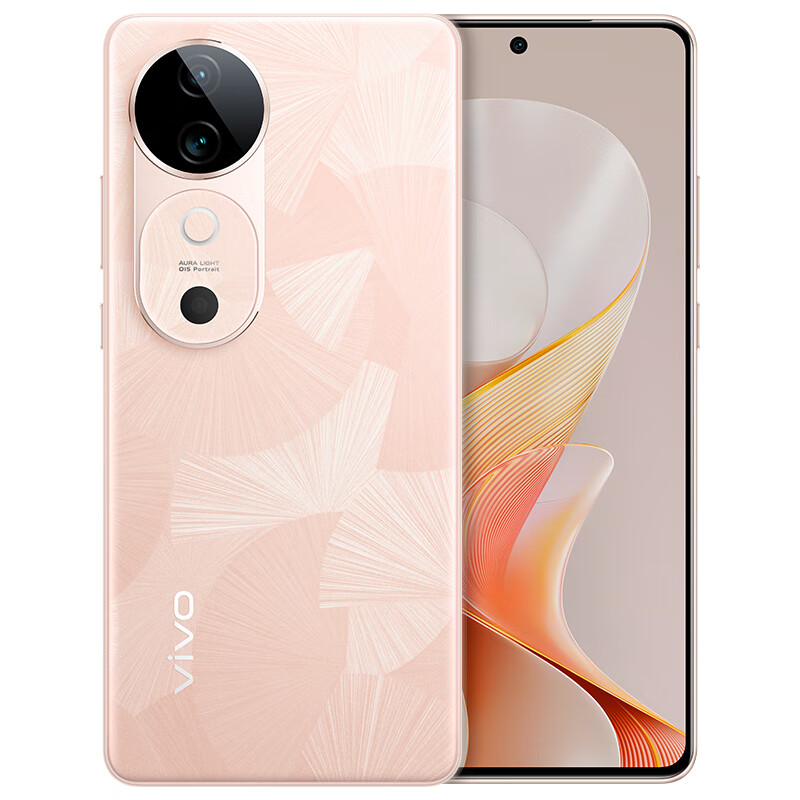 vivo S19 5G手机 8GB+256GB 桃花扇 2099元