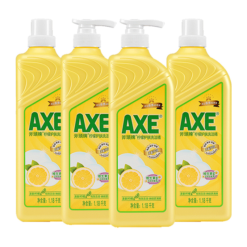 今日必买、88VIP：AXE 斧头 柠檬护肤洗洁精 1.18kg*2瓶+1.18kg*2瓶补充装 35.58元（