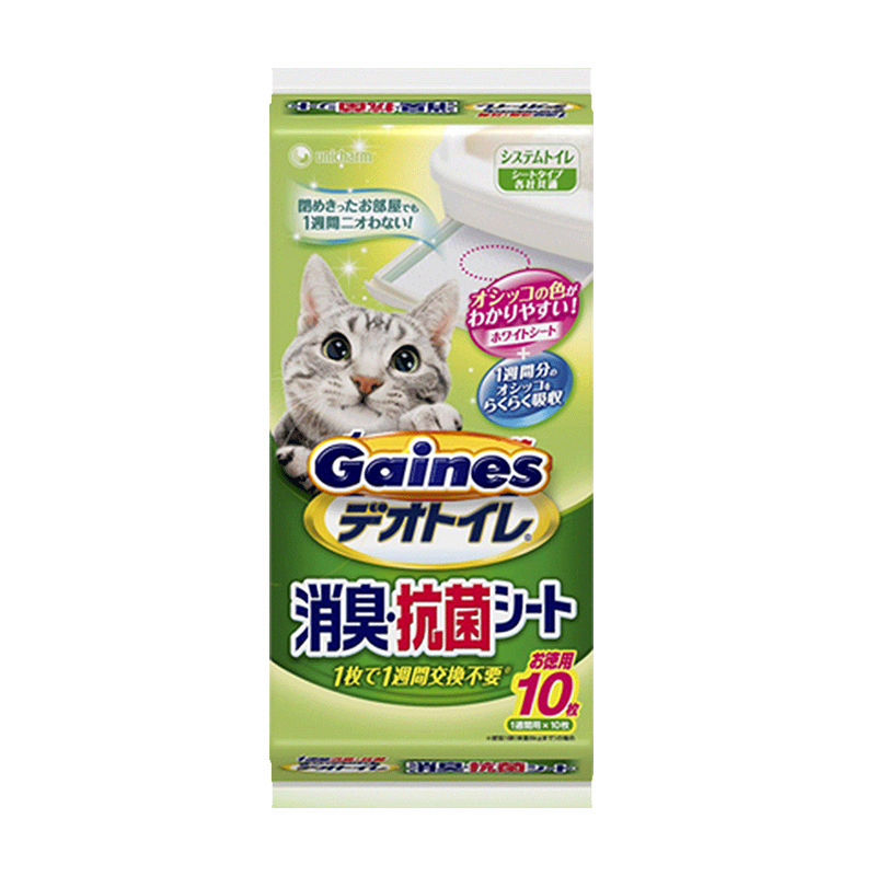 Gaines 佳乐滋 日本进口猫尿垫除臭 双层猫砂盆专用测猫尿液健康宠物尿不湿 