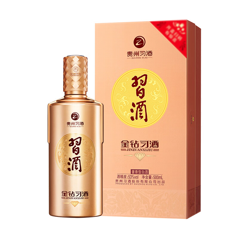 XIJIU 习酒 金钻 钻石版 53%vol 酱香型白酒 500ml 单瓶装 200元（需用券）