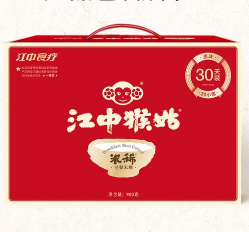 江中 猴姑 米稀 原味 900g 168.95元（需用券）