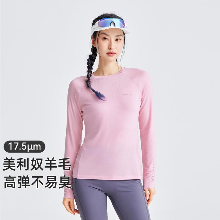 拓路者 美利奴羊毛户外T恤女年秋季运动时尚百搭打底长袖衫上衣 195元