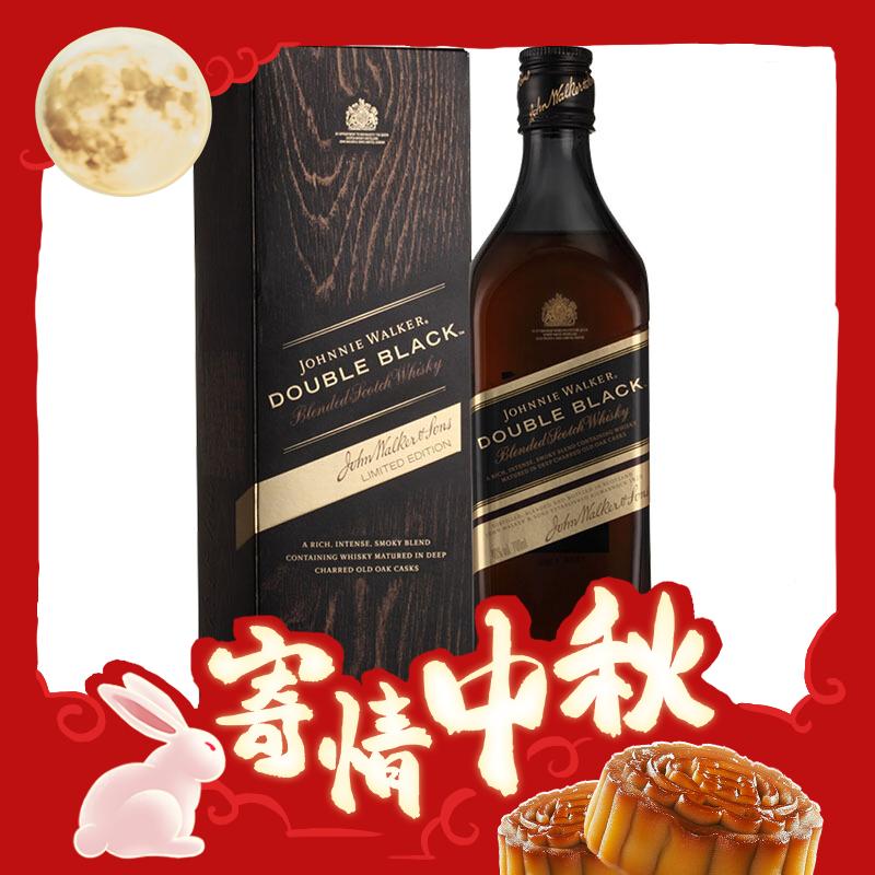 概率券：JOHNNIE WALKER 尊尼获加 黑牌 醇黑 调和 苏格兰威士忌 40%vol 700ml 144.75