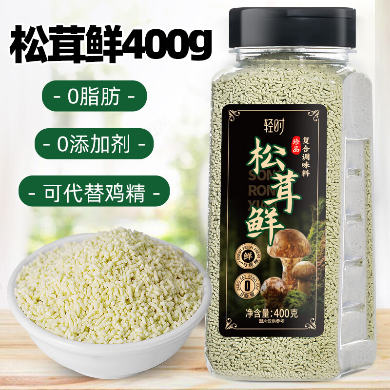 qs 轻时 松茸鲜 400g 1瓶 11.61元