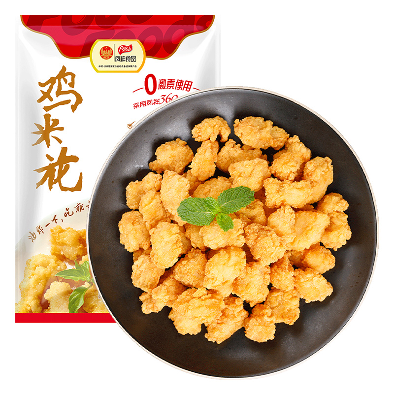 凤祥食品 鸡米花 1kg 17元（需买5件，需用券）