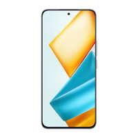 HONOR 荣耀 90 GT 5G手机 12GB+256GB ￥1539