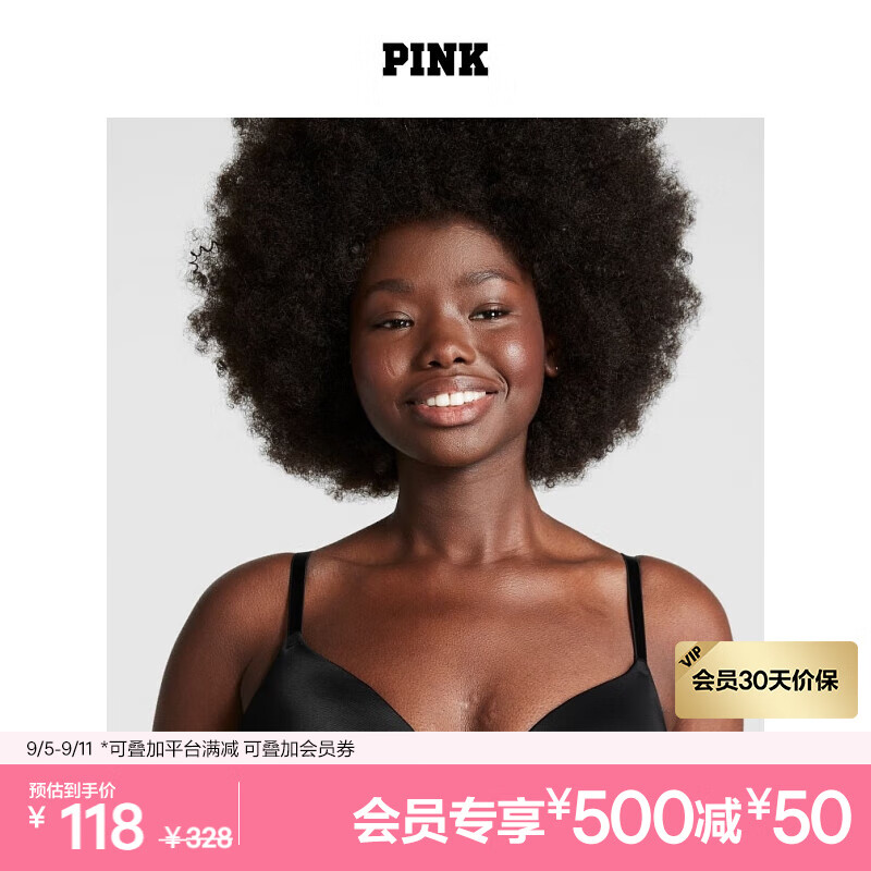 VICTORIA'S SECRET PINK 聚拢无钢圈文胸胸罩女士内衣 2ZUO黑色 11229406 30B 30/65B 104.67