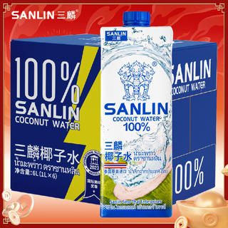 SANLIN NFC椰子水 1L*6瓶 65.9元 - 86线报 SANLIN NFC椰子水 1L*6瓶 65.9元 - 86线报
