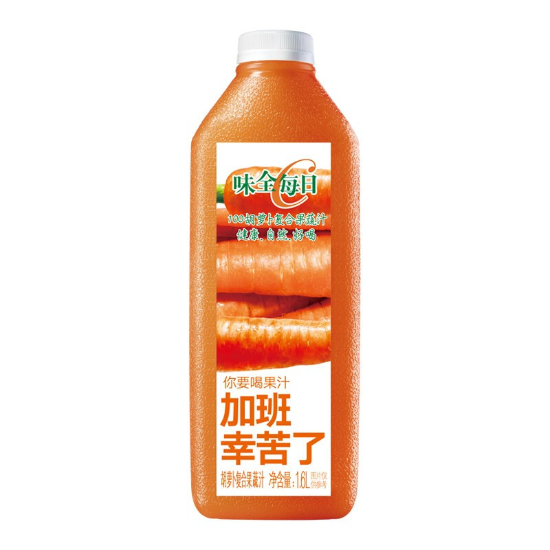 WEICHUAN 味全 每日C 胡萝卜复合果蔬汁 1.6L 13.1元（需买2件送一件，需用券）