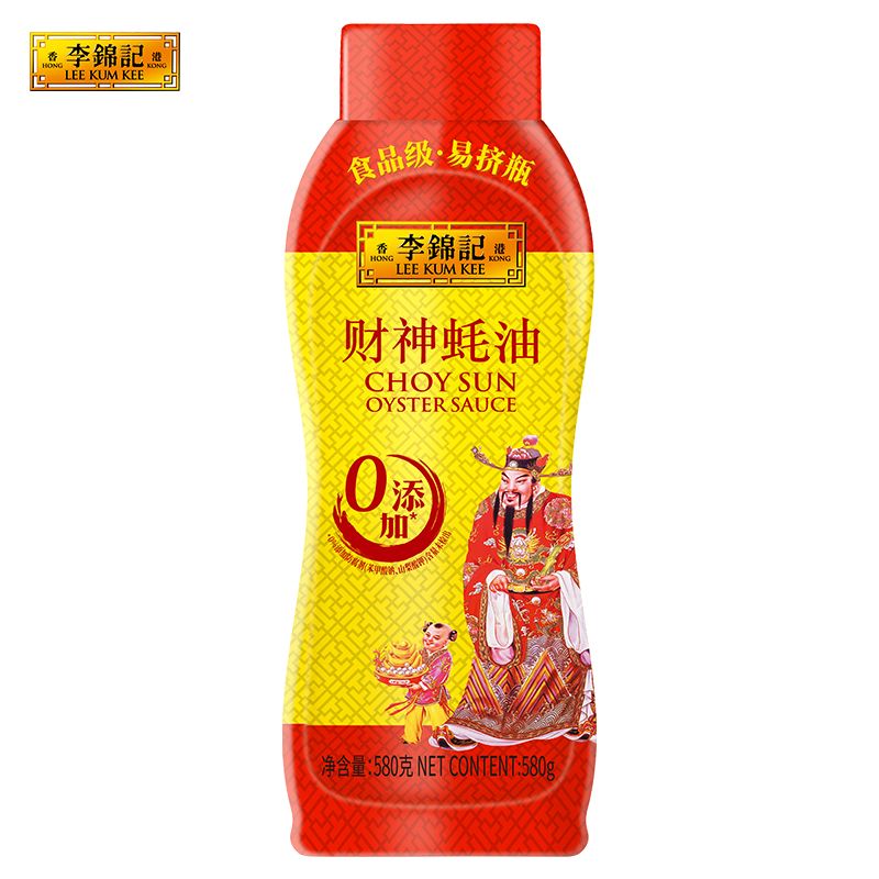 李锦记 蚝油 财神蚝油挤挤装 580g 11.04元