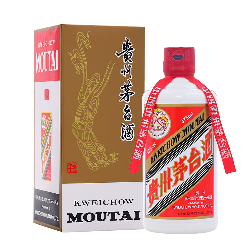 再补券、PLUS会员：茅台（MOUTAI）飞天 酱香型白酒 53度 375ml 单瓶装 1681.01元