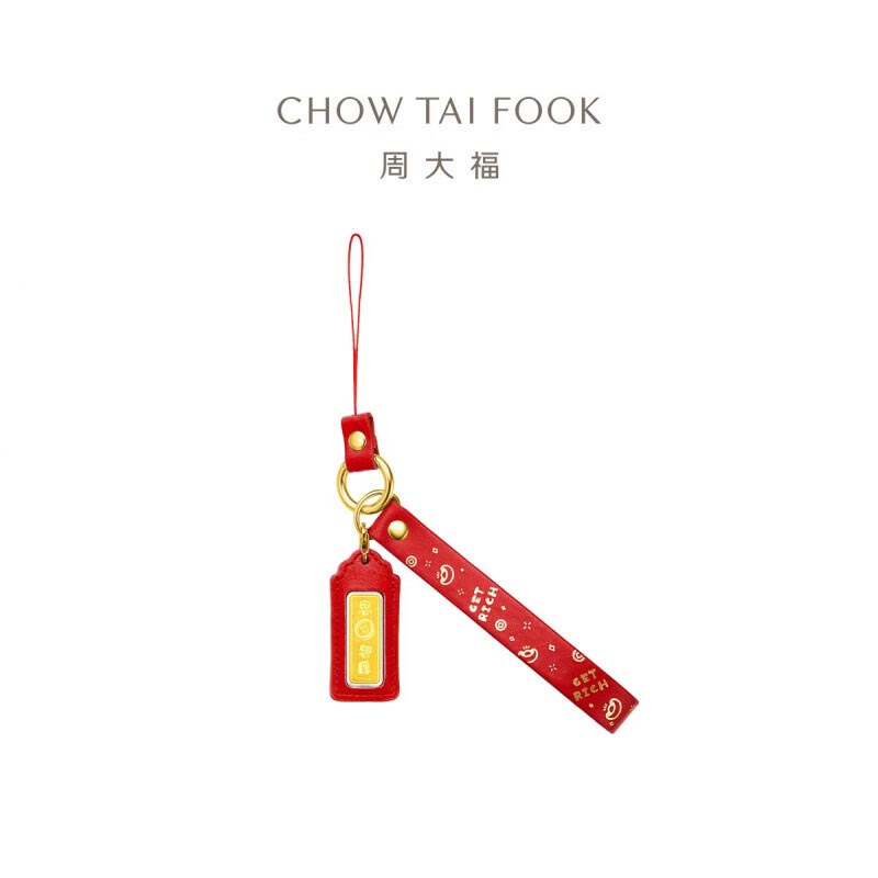 CHOW TAI FOOK 周大福 思钱想厚 足金黄金金币挂件 EOR865 432元