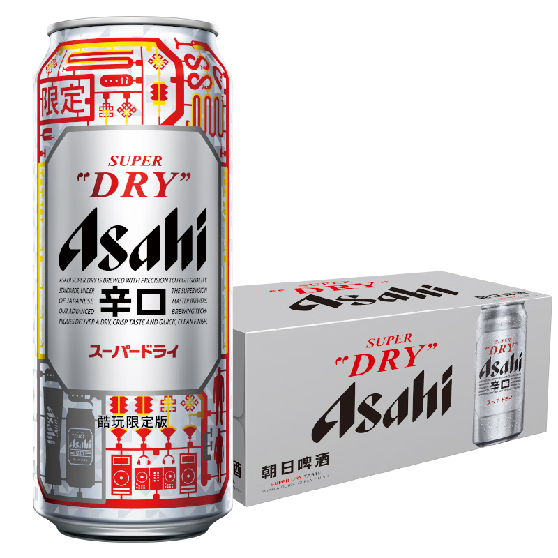 PLUS会员、京东百亿补贴：朝日Asahi 超爽生啤酒 500ml*15听 10.9度 整箱装 84.15元