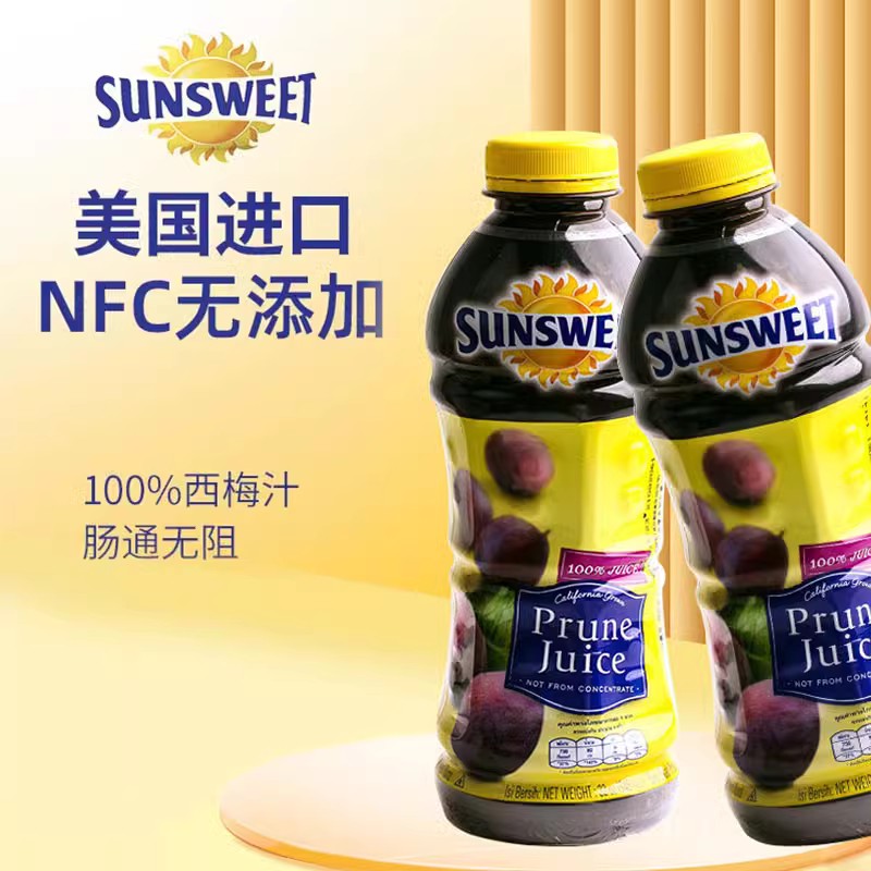 Sunsweet 日光牌 西梅汁无添加nfc 946ml*2 88元